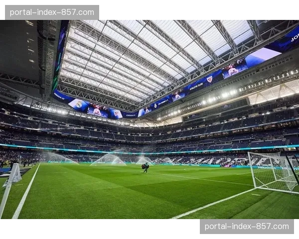 “新伯纳乌”的经济账：球场改建如何重塑皇马的商业帝国