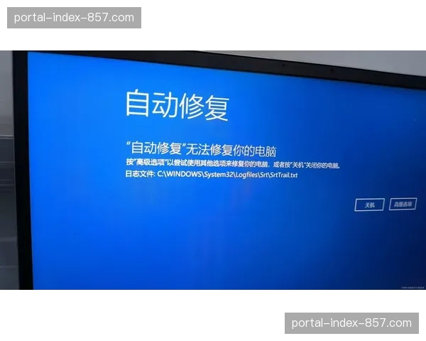 专栏：VAR的“清晰明显错误”标准是否已名存实亡？