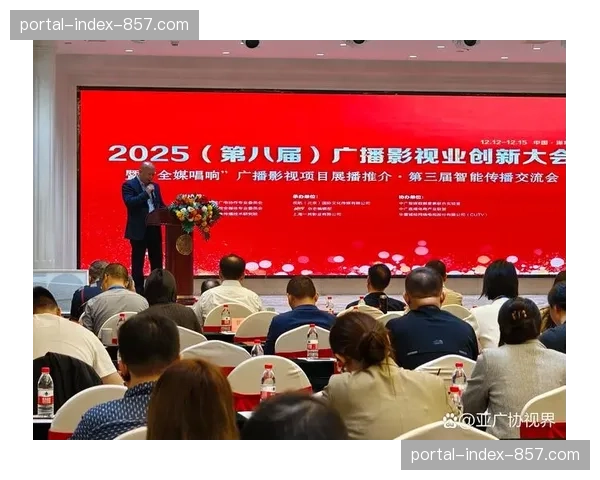 人工智能配音技术能否满足传统广播公司质量要求？欧洲流媒体电视大会探讨内容本地化挑战