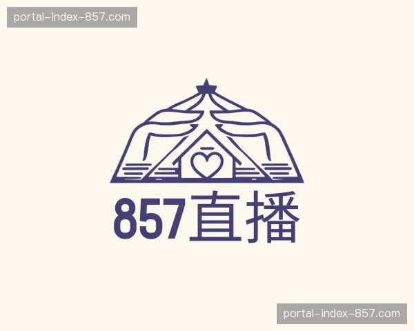 知道857直播